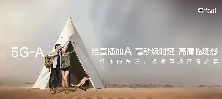 二道区二道区英俊镇 移动宽带